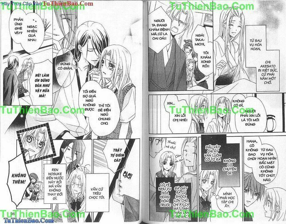 yoshiwara hana oboro chapter 12 3