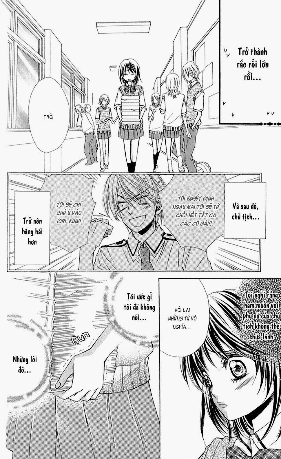 oniisamakata, goranshin! chapter 5 9