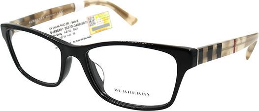 Hình ảnh GỌNG KÍNH UNISEX BURBERRY B2237D 3600