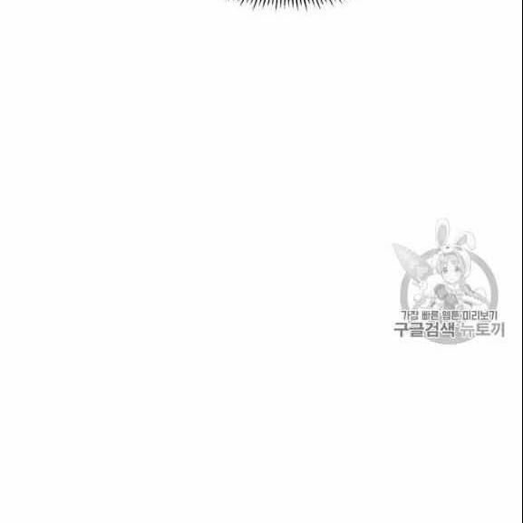 bug player - người chơi lỗi chapter 37 108