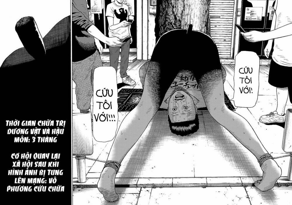 the scum of good and evil chapter 23 17