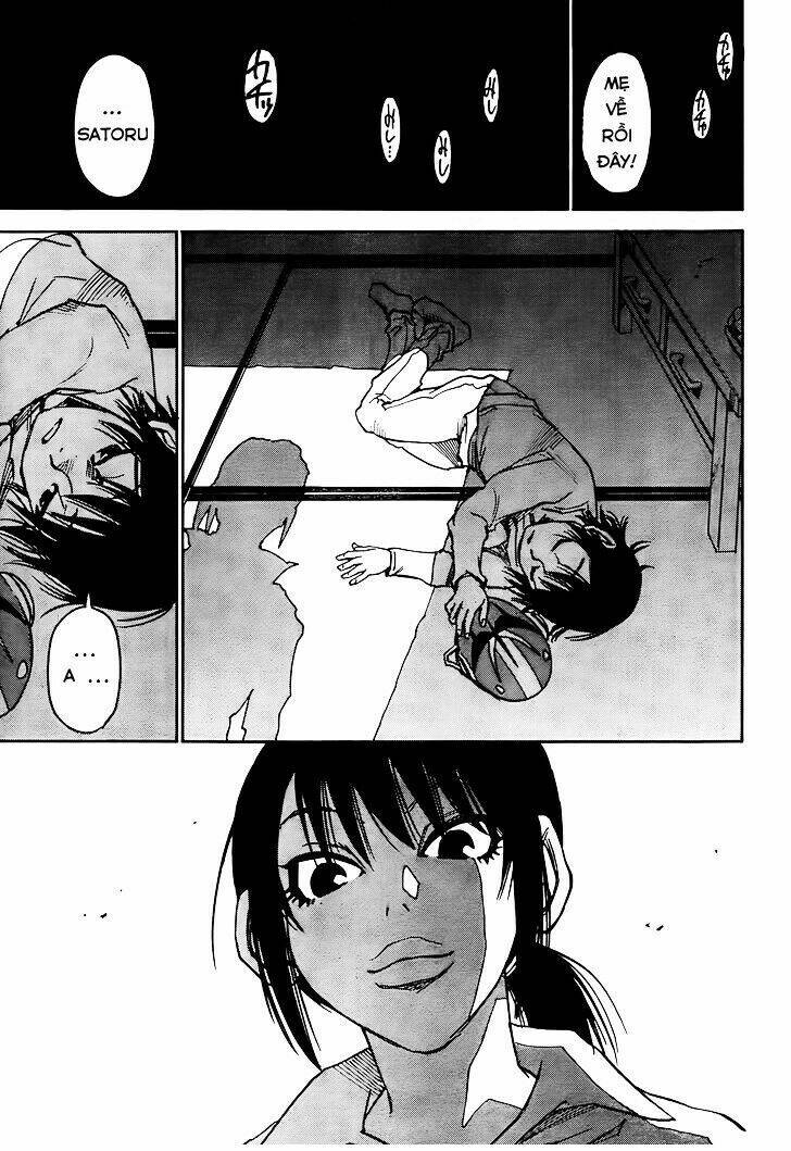 erased chapter 7 13