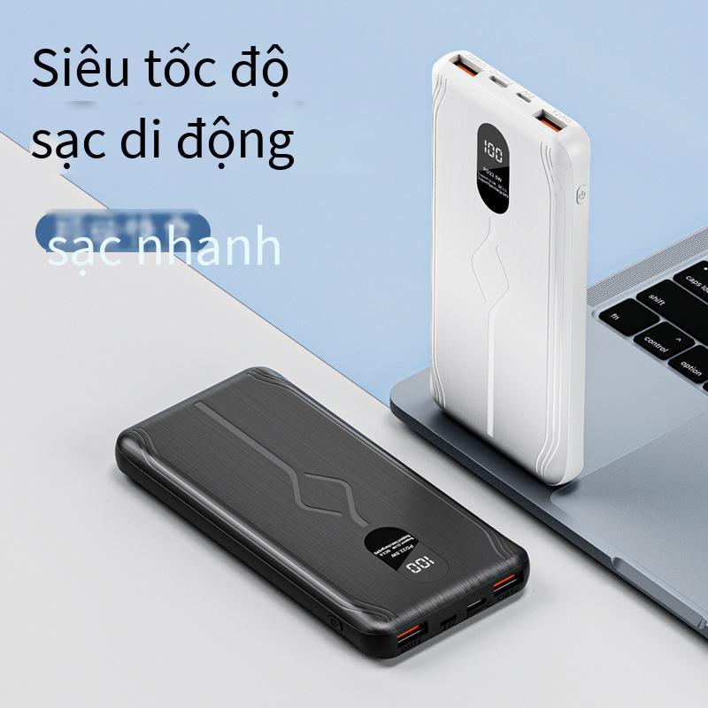 Khuyến mại sạc kho báu sạc nhanh màn hình kỹ thuật số nguồn điện di động quà tặng tùy chỉnh 10000mAh 20000mAh sạc nhanh PD sạc kho báu