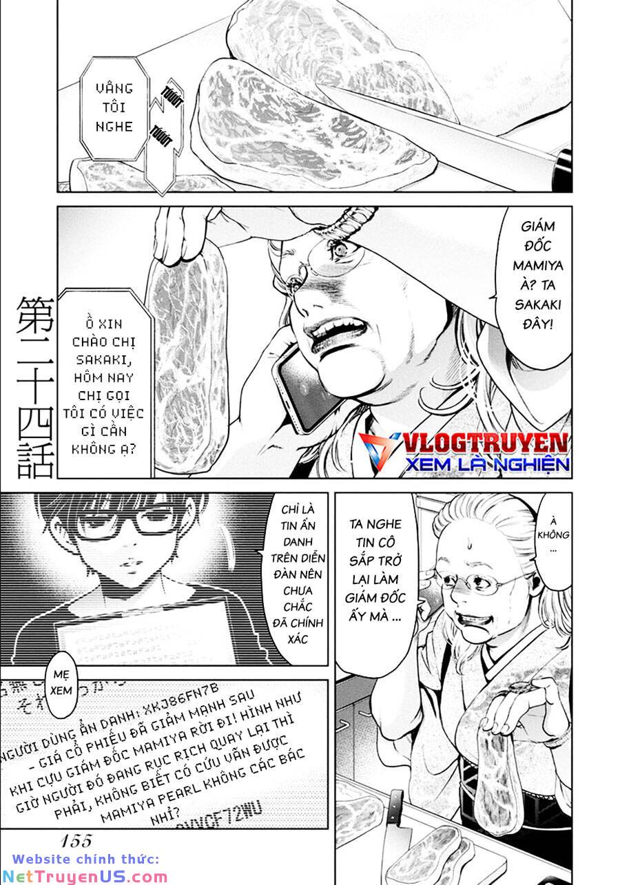 breakfast club chapter 24 2