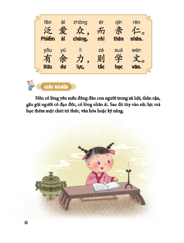 Sách - Đệ tử quy - phép tắc người con ( bản màu )