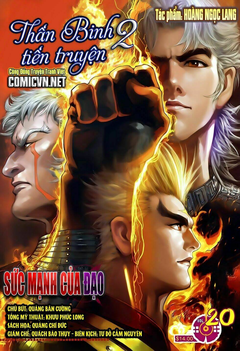 thần binh tiền truyện 2 - truyền thuyết bất diệt chapter 20 1