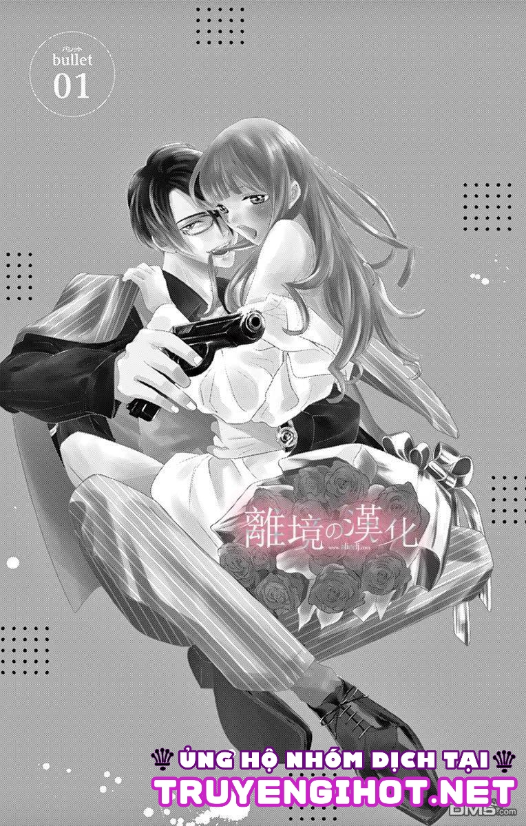 tình yêu của tôi sặc mùi thuốc súng chapter 1 4