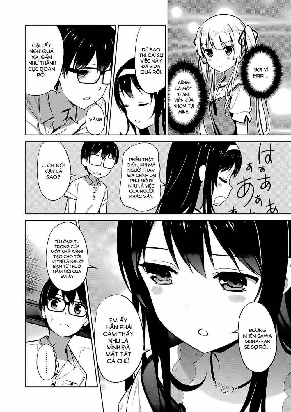 saenai kanojo no sodatekata - koisuru metronome chapter 15 17