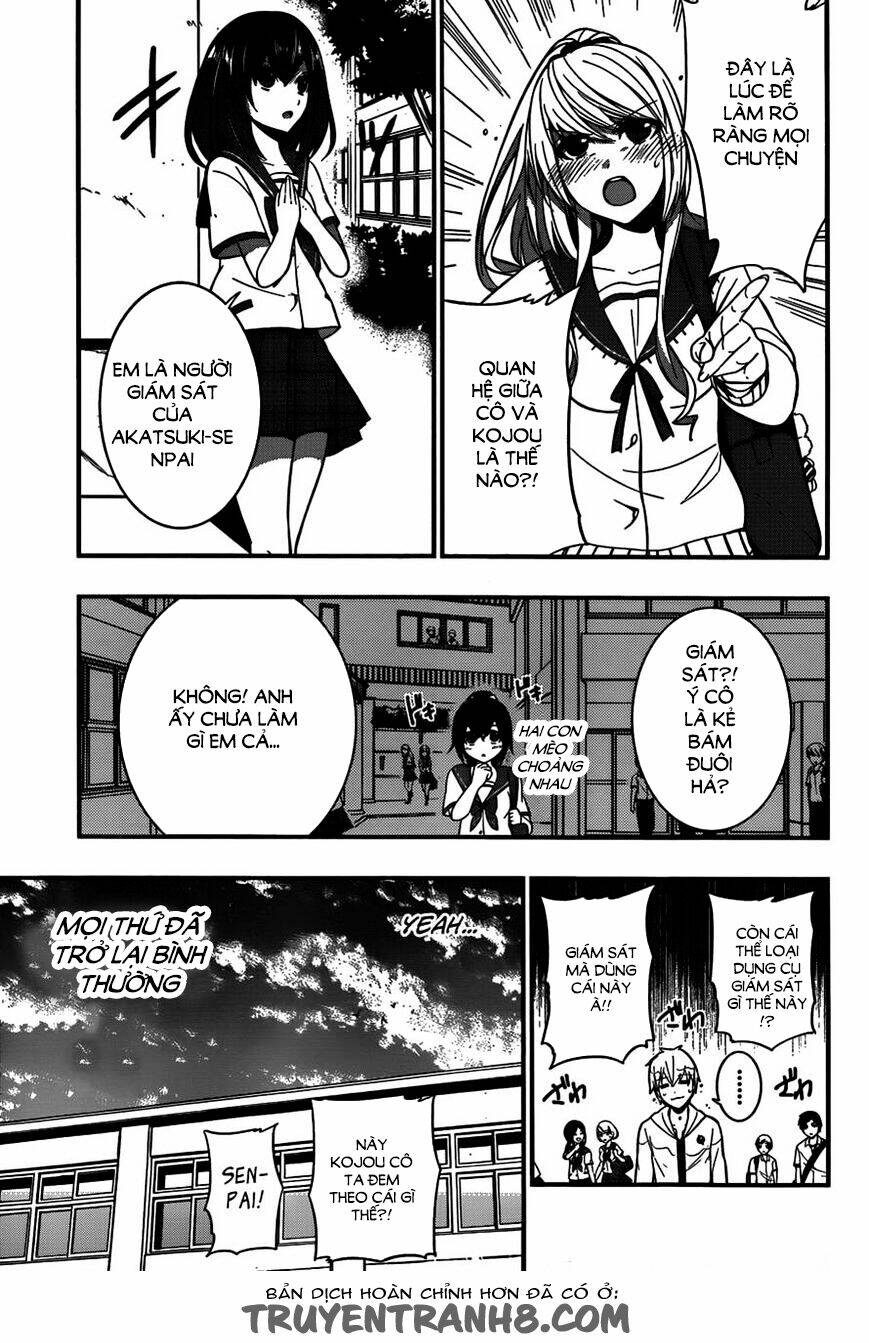 strike the blood chapter 13 28