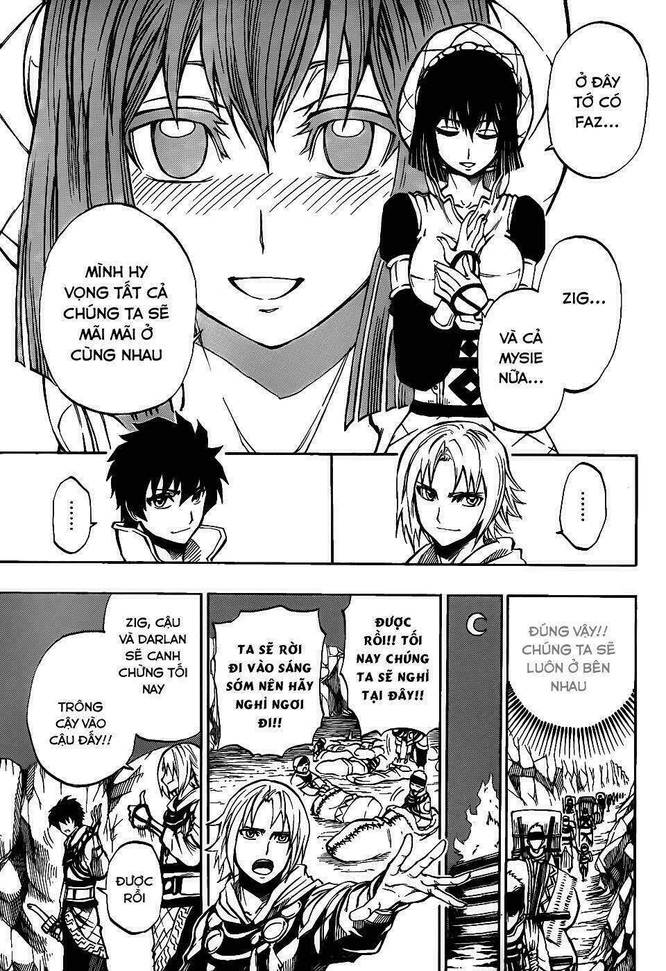 last ranker - be the last one chapter 1 26