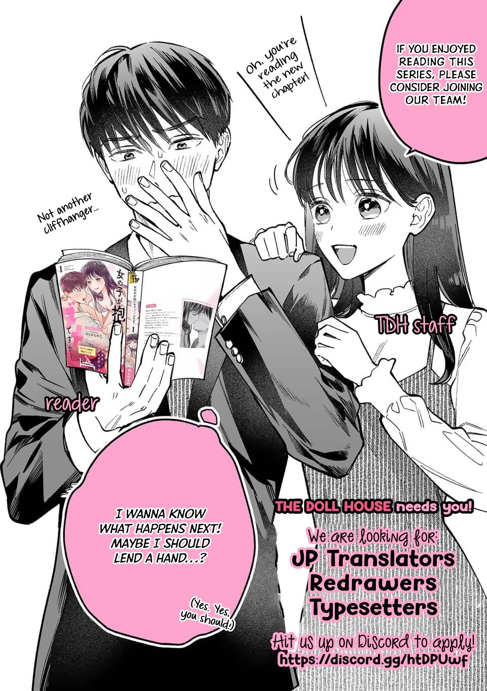 [18+] bộ con gái thì không công được sao? chapter 8.3 13