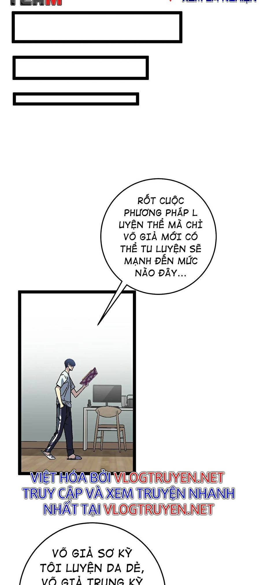 đằng lục thiên phú chapter 25 47