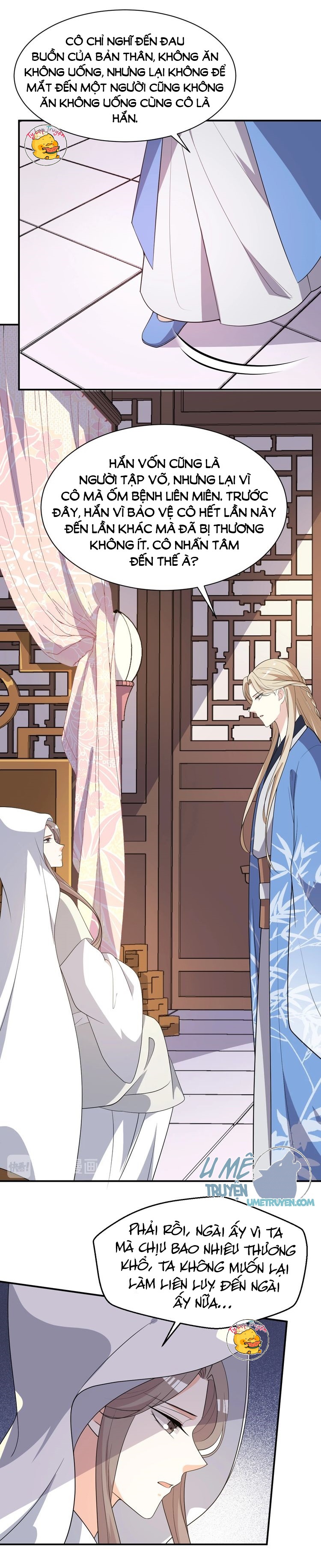 mấy độ cẩm nguyệt say cũng liễu chapter 88 9