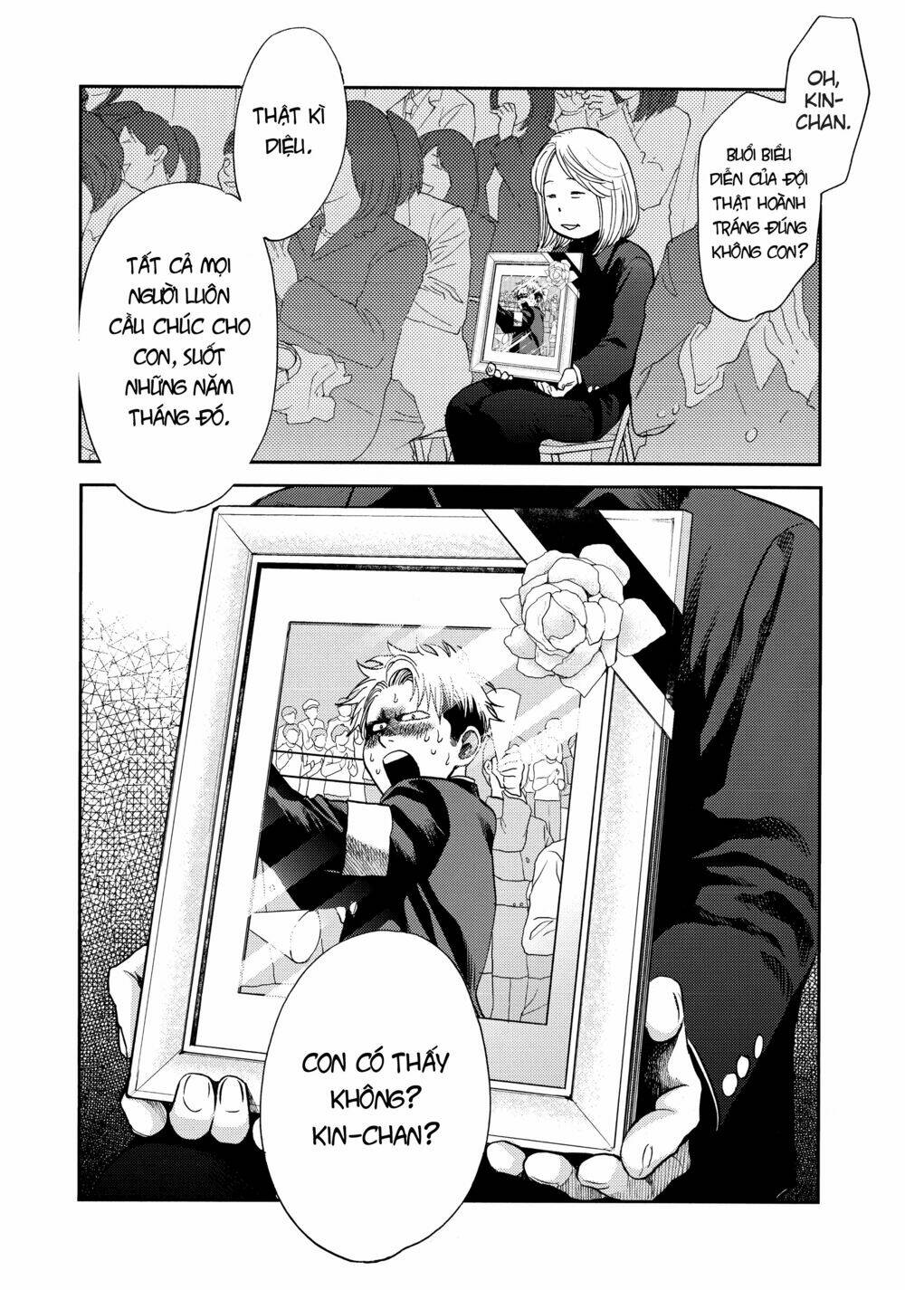 again!! chapter 130 12