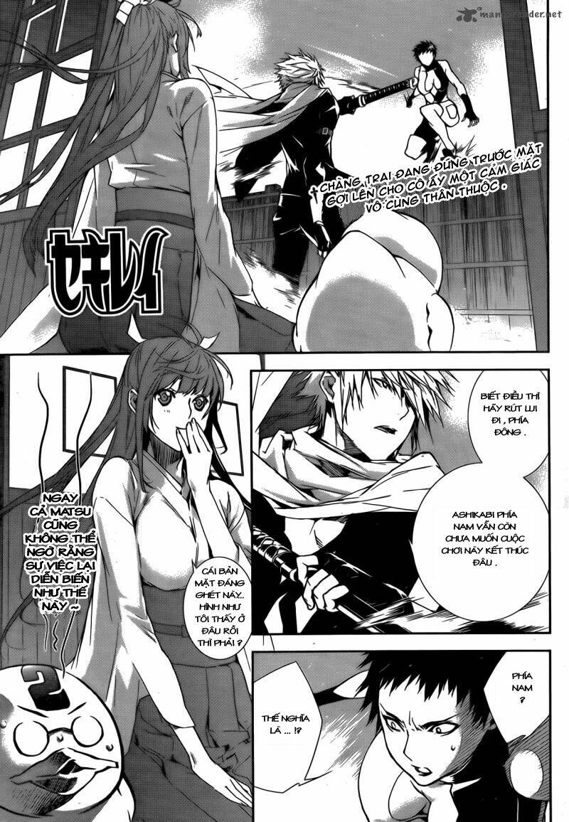 sekirei chapter 128 2