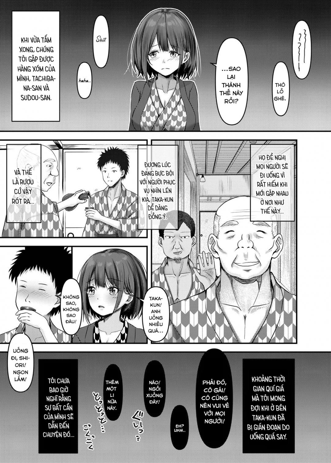 shiori, người phụ nữ đã kết hôn – ntr trong chuyến du lịch suối nước nóng chapter 1 9