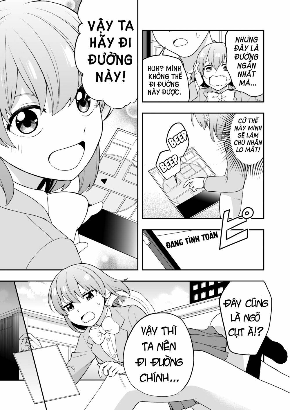 koisuru sumaho-chan chapter 20 5