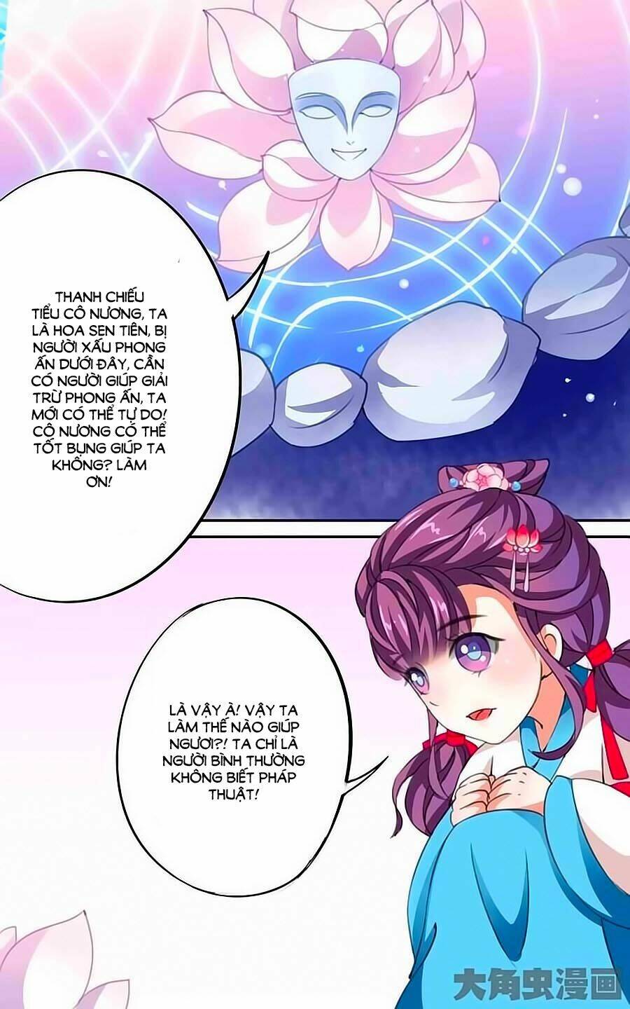 thấu ngọc từ chapter 33 12