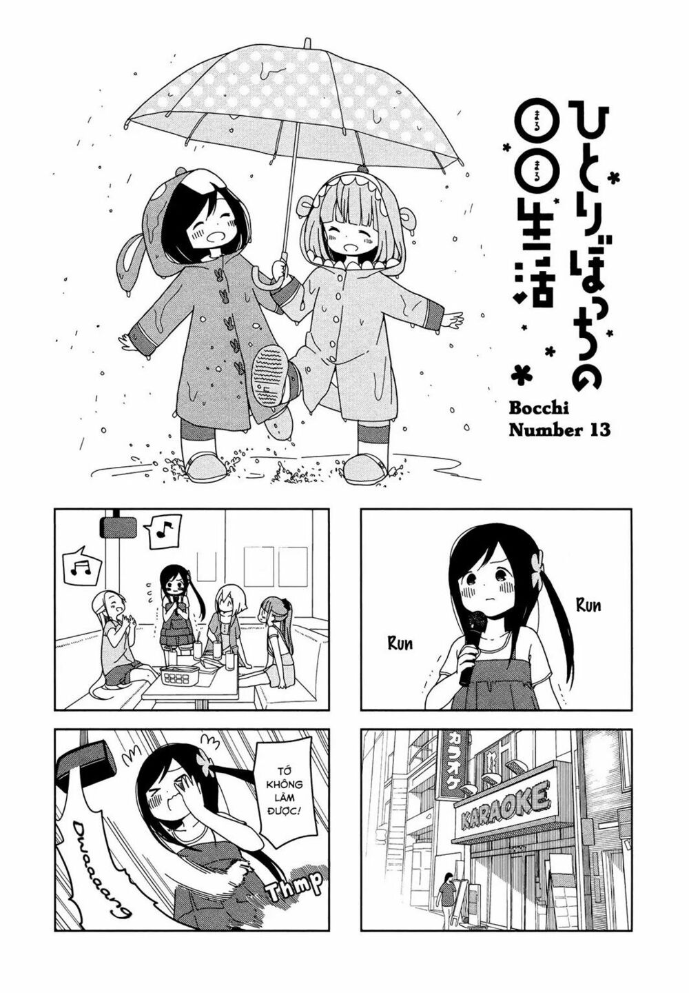 bocchi đi kiếm bạn chapter 13 1