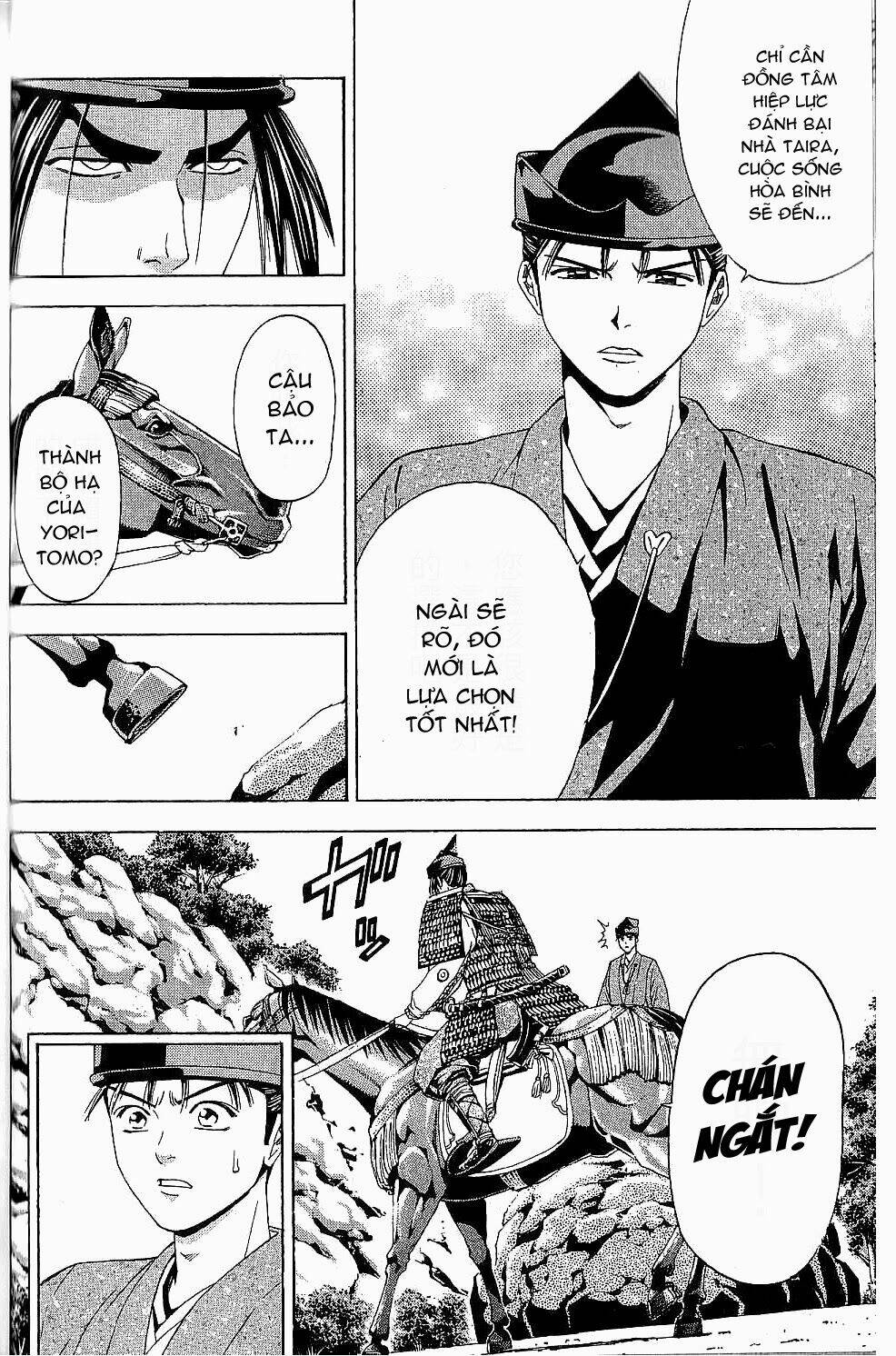 thiếu niên vương phần 2 chapter 44 27