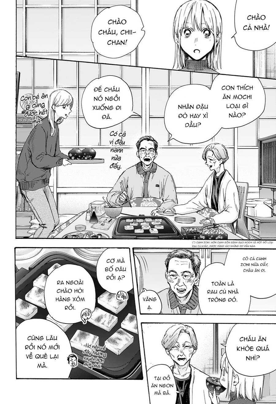 blue box chapter 101 4