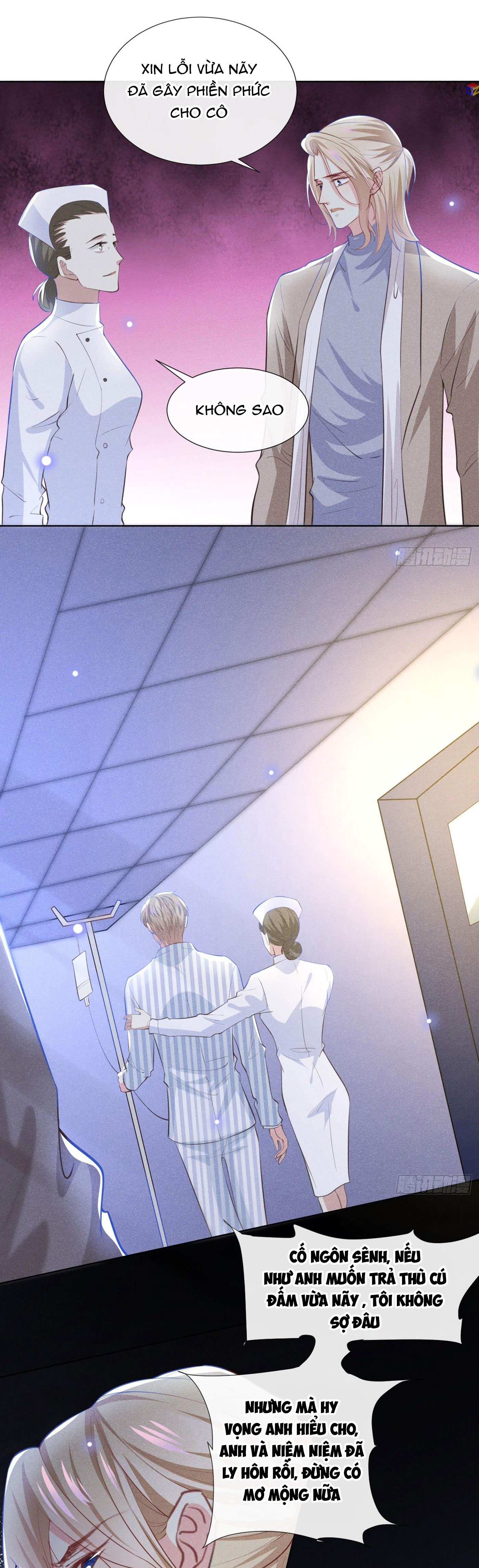 anh ấy gọi tôi là hắc liên hoa chapter 81 1