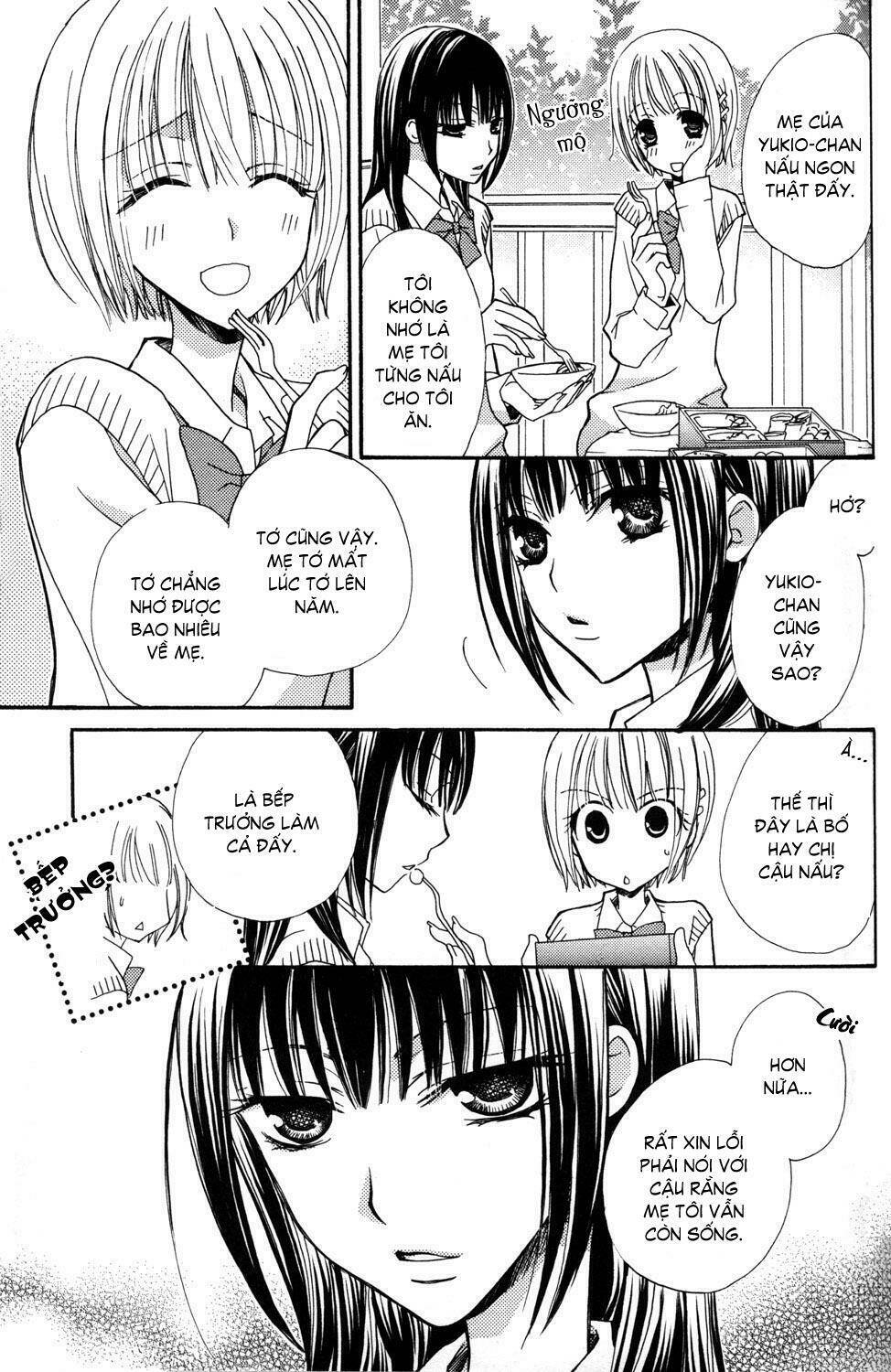 gokujou drops chapter 4 9