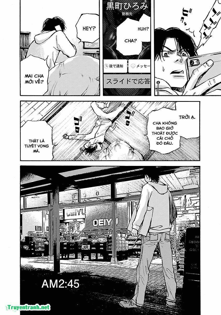 kuromachi chapter 1 9