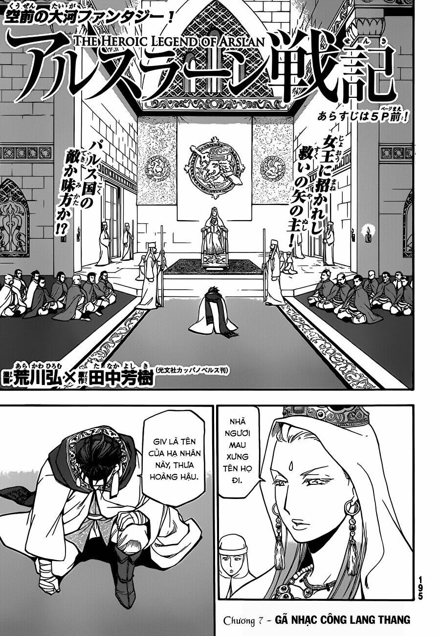 arslan chiến ký chapter 7 5