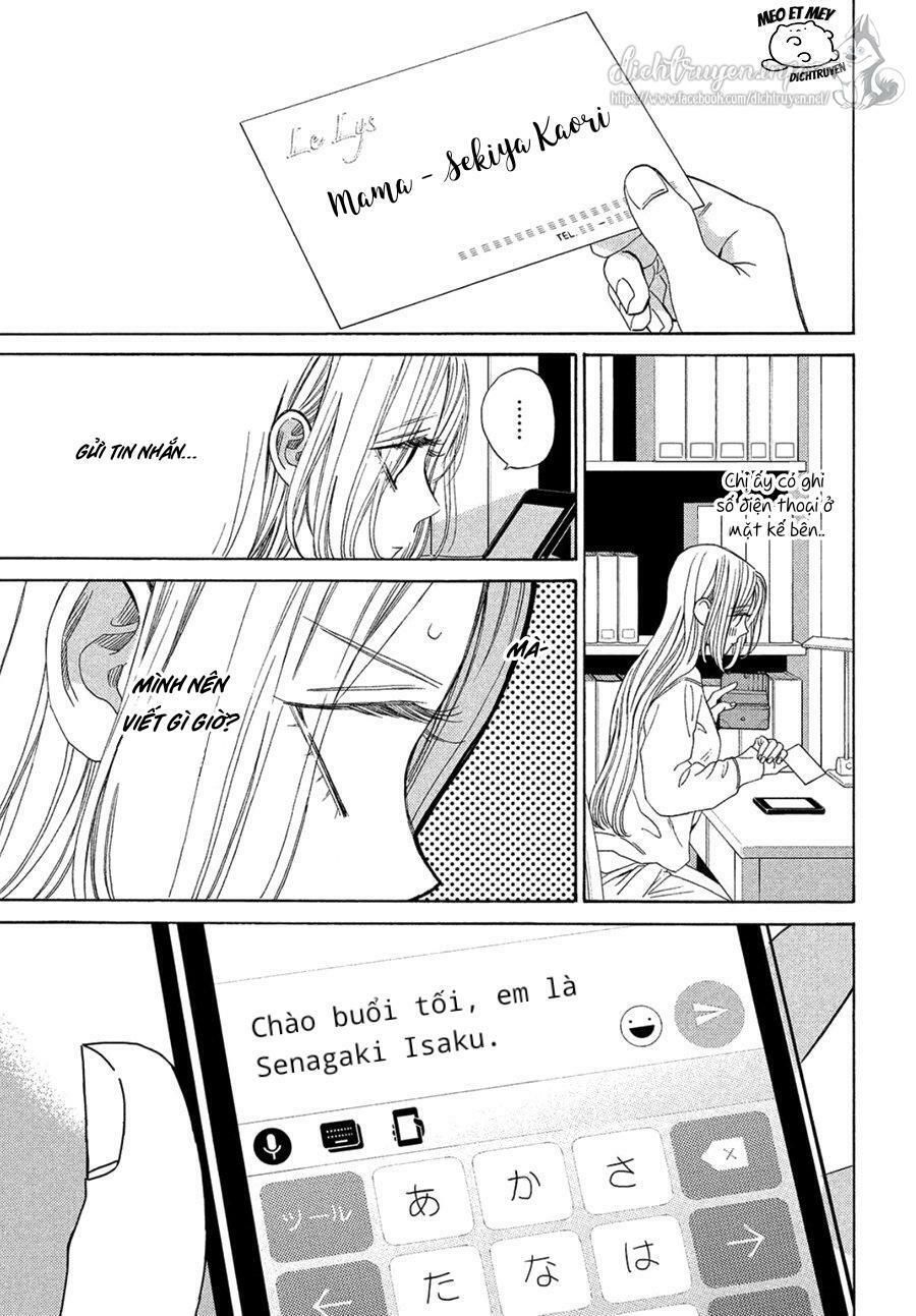 ojou to banken -kun chapter 22 17