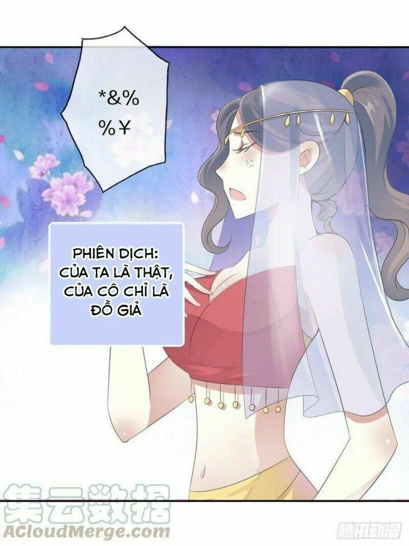 điền viên mật sủng: cô vợ nóng bỏng chapter 95 26