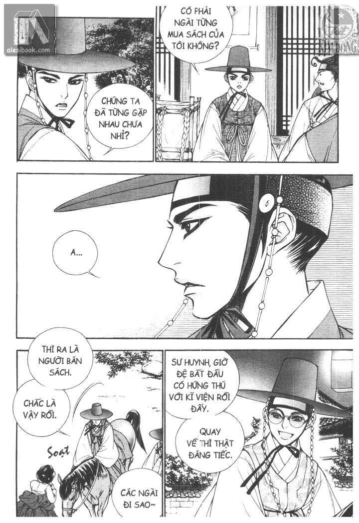 geonneun seonbi chapter 4 5