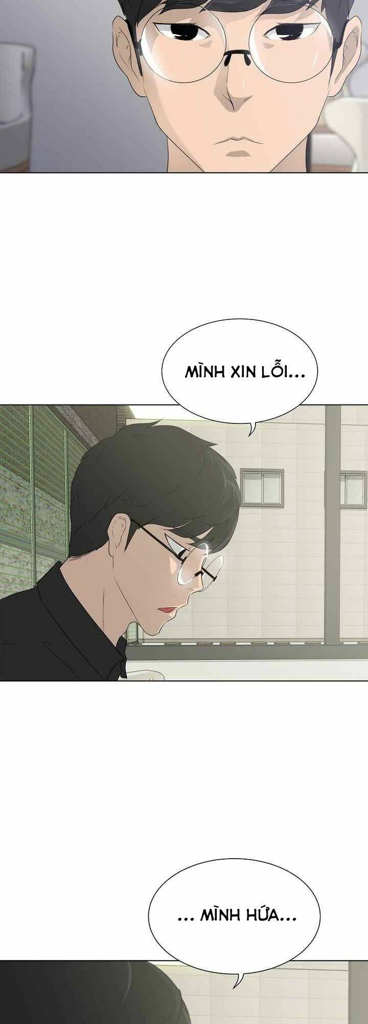 trigger chapter 24 47