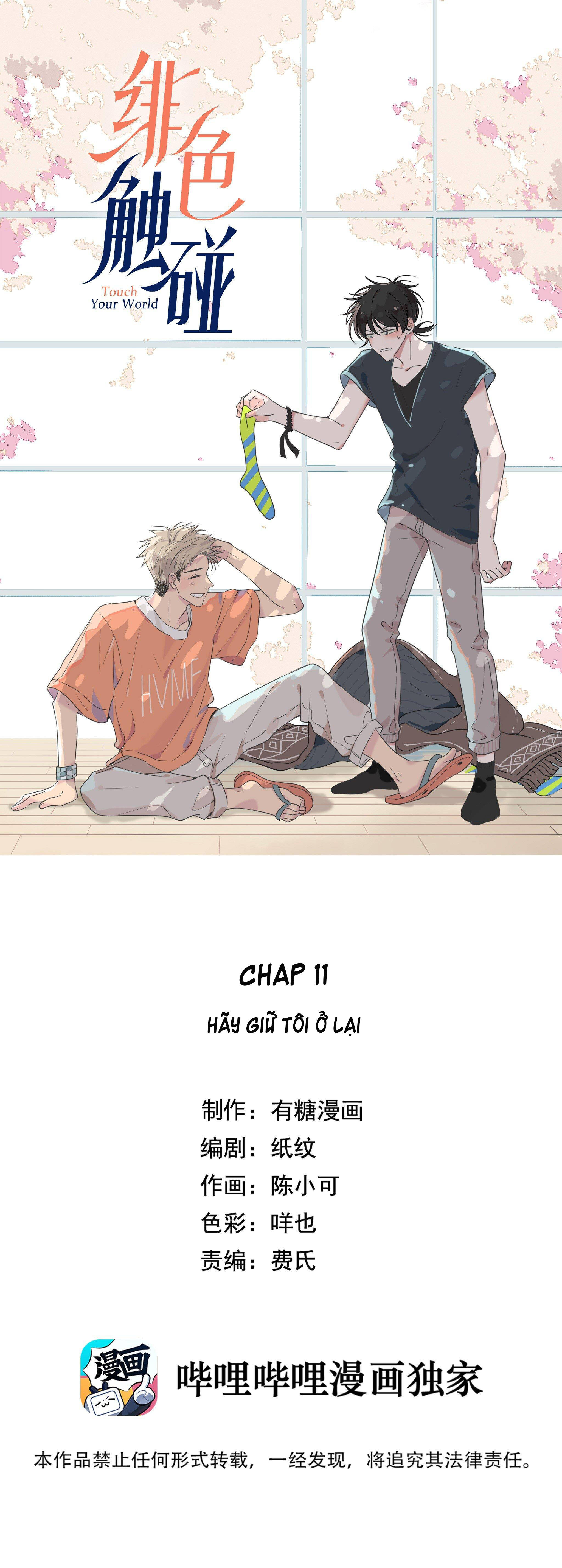 Phi Sắc Va Chạm chapter 11