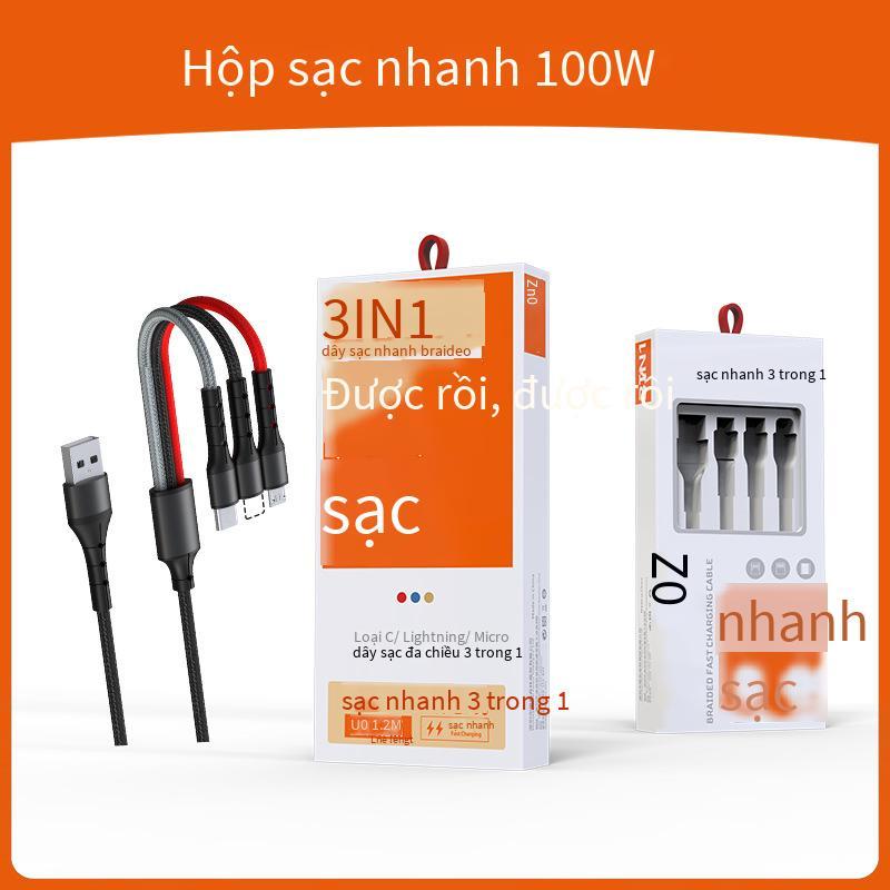 Dòng sạc nhanh ba trong một cho điện thoại di động ba chức năng một điểm thuận lợi nhất phù hợp với dòng dữ liệu một đến ba của Apple Android