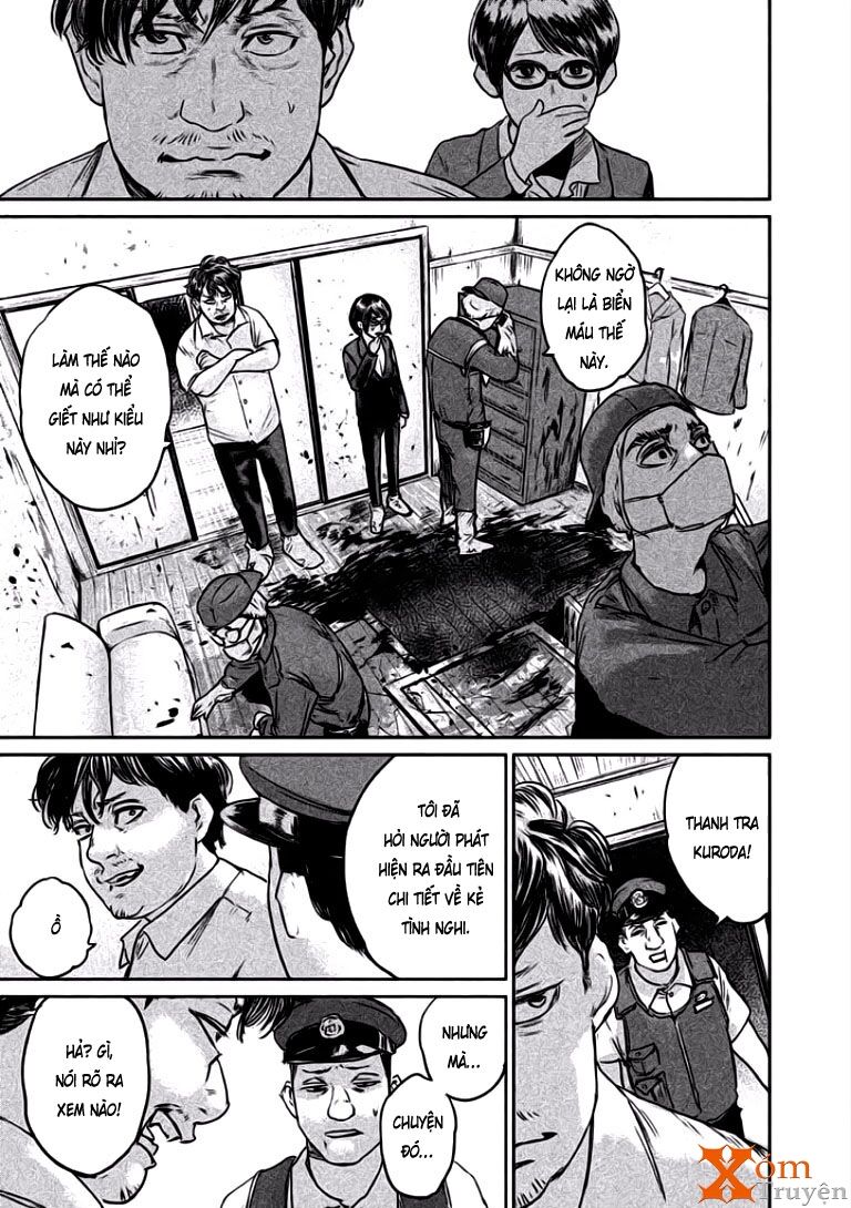 chousou no babel chapter 2 5