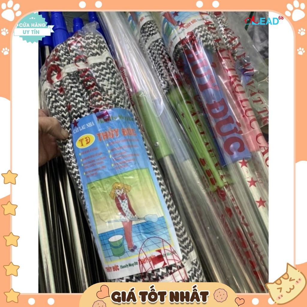Chổi lau nhà vắt tay trợ lực
