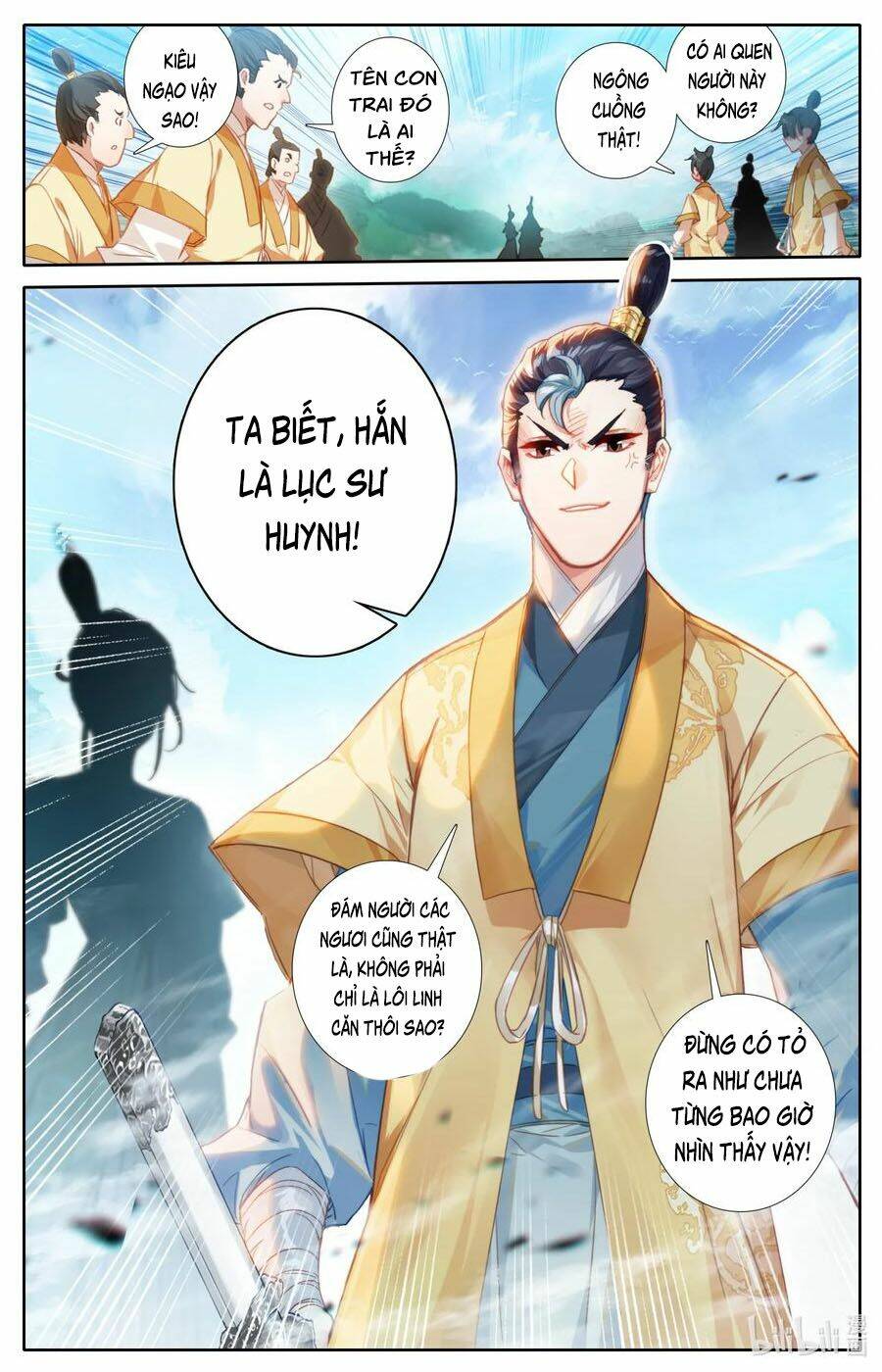 Phàm Nhân Tu Tiên Chapter 75 - Trang 1