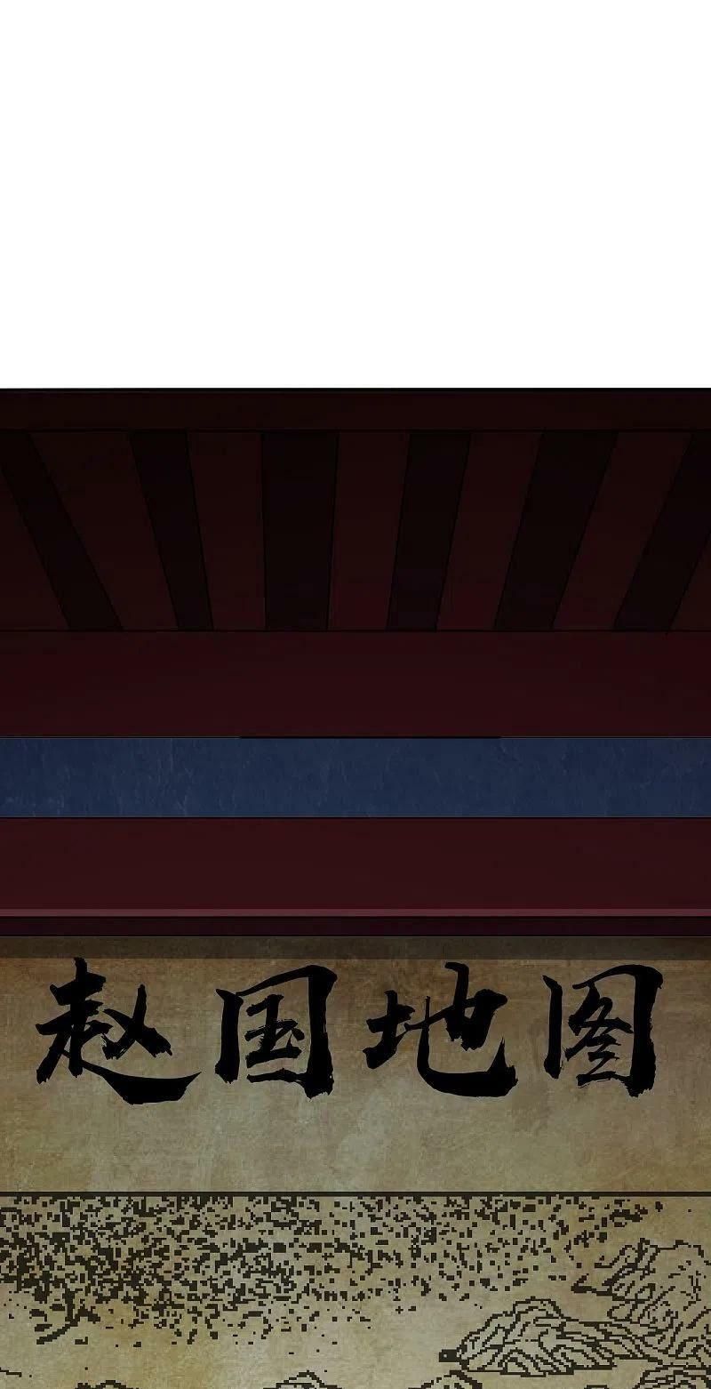 tiên võ đế tôn chapter 212 15