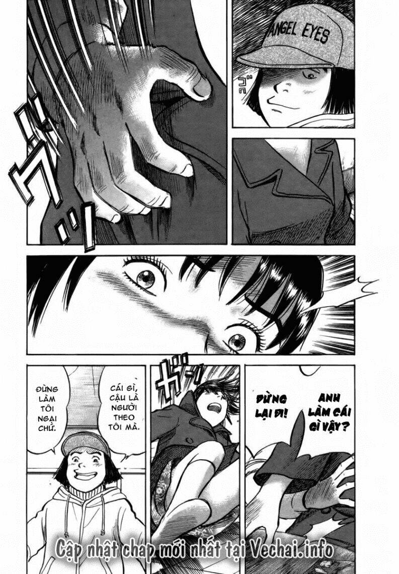 17-sai (kamata youji) chapter 23 20