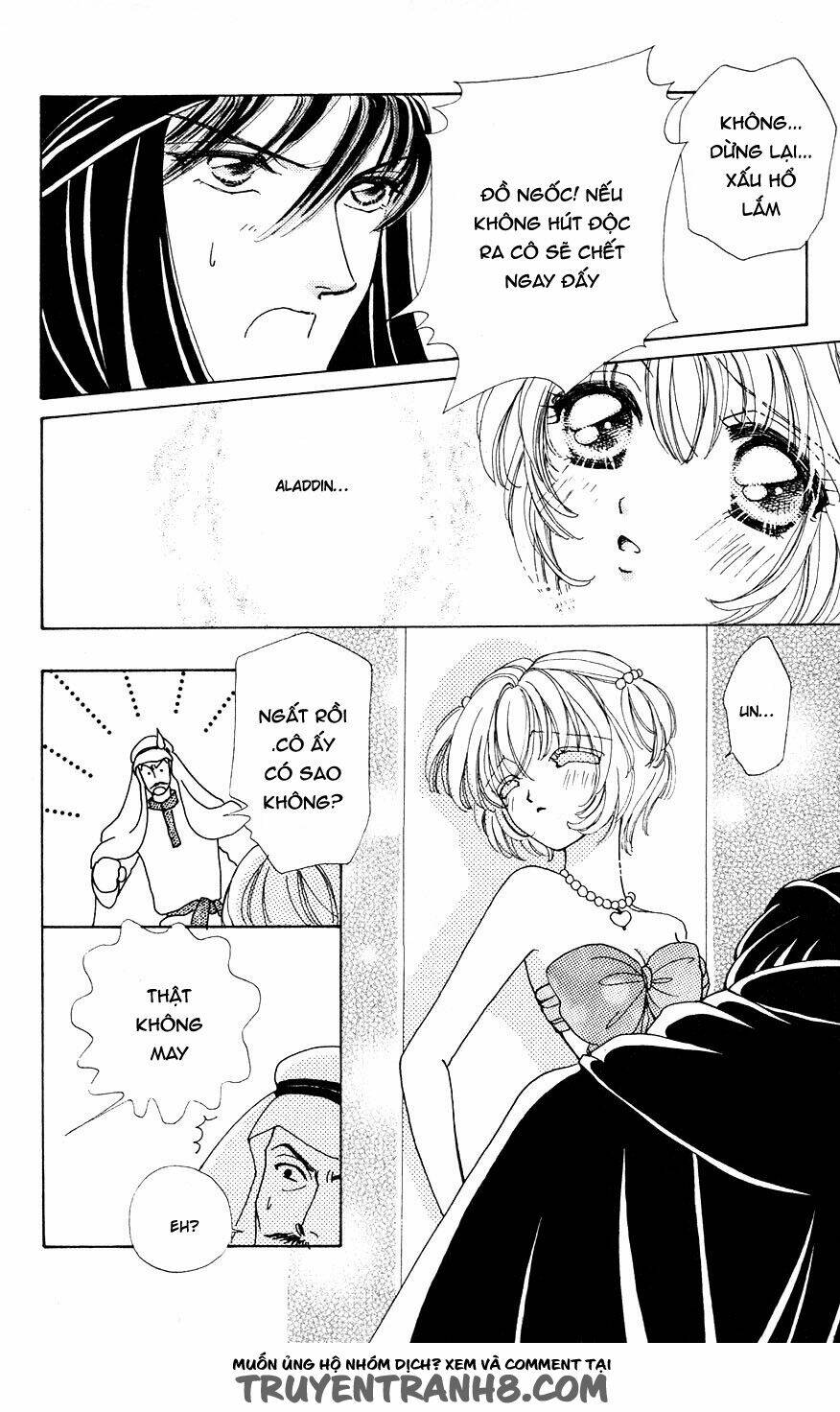 hana ni nare chapter 25 16