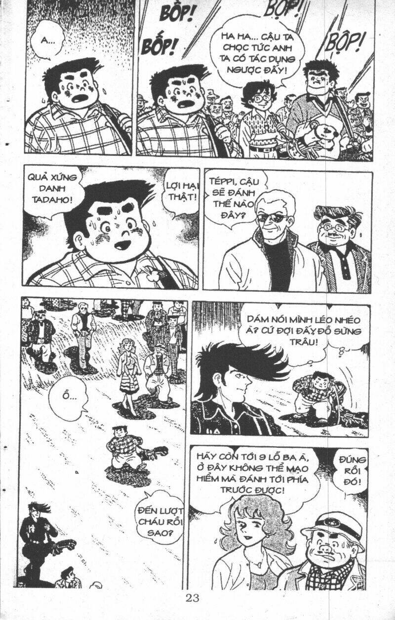 ashita tenki ni naare chapter 4 21