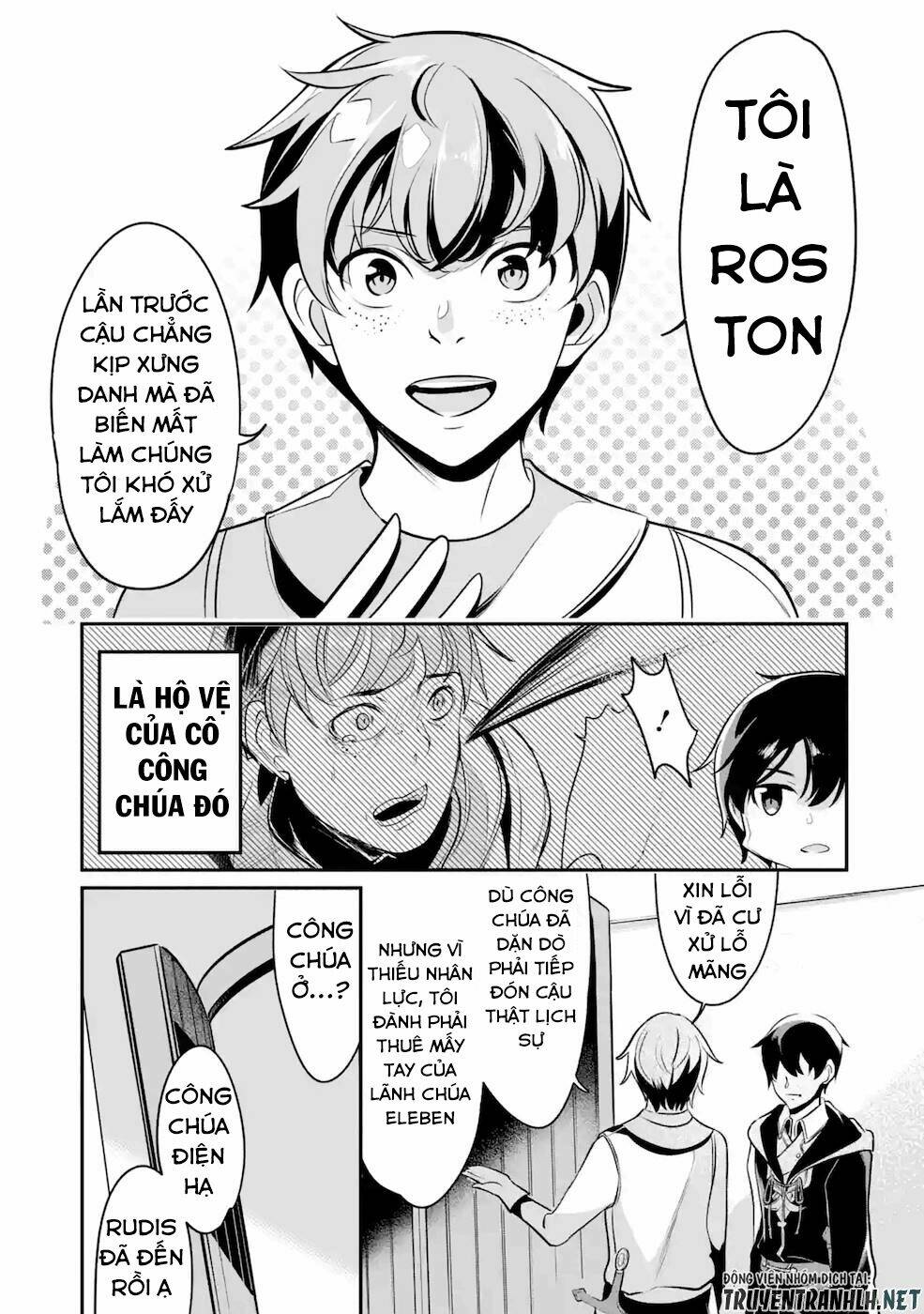 mamono wo shitagaeru chapter 11 24