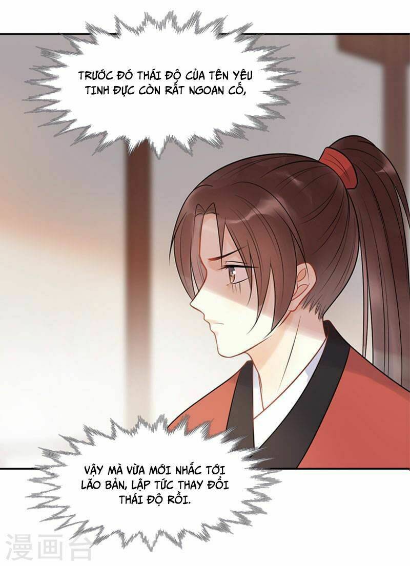 tư thế chính xác cùng bệ hạ yêu đương chapter 19.1 19