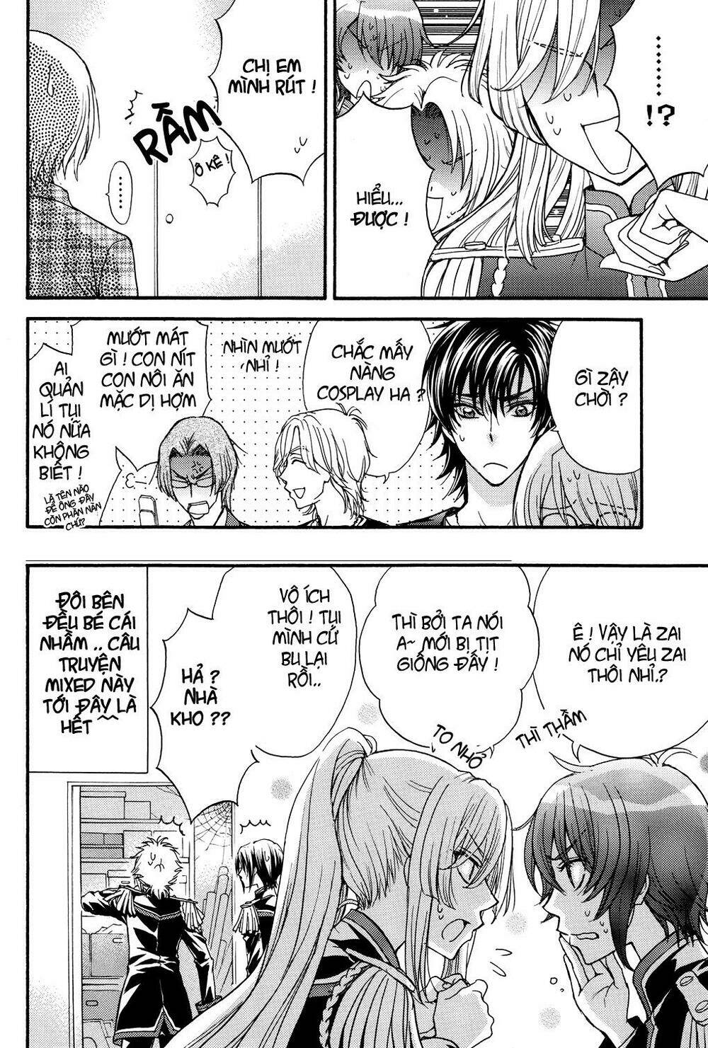 love stage ~ 15th anniversary special chapter 1 11