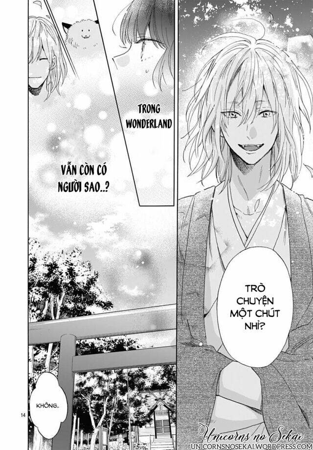 kimi to wonderland chapter 2 16