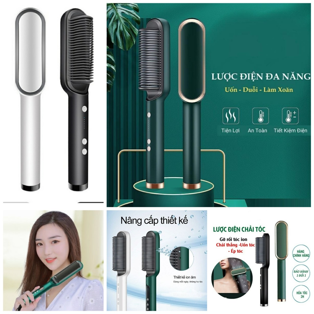 Lược điện chải thẳng tóc , uốn cụp tóc chuyên nghiệp và tiện lợi - Máy uốn tóc siêu tốc hiện đại công nghệ Hàn Quốc mẫu mới