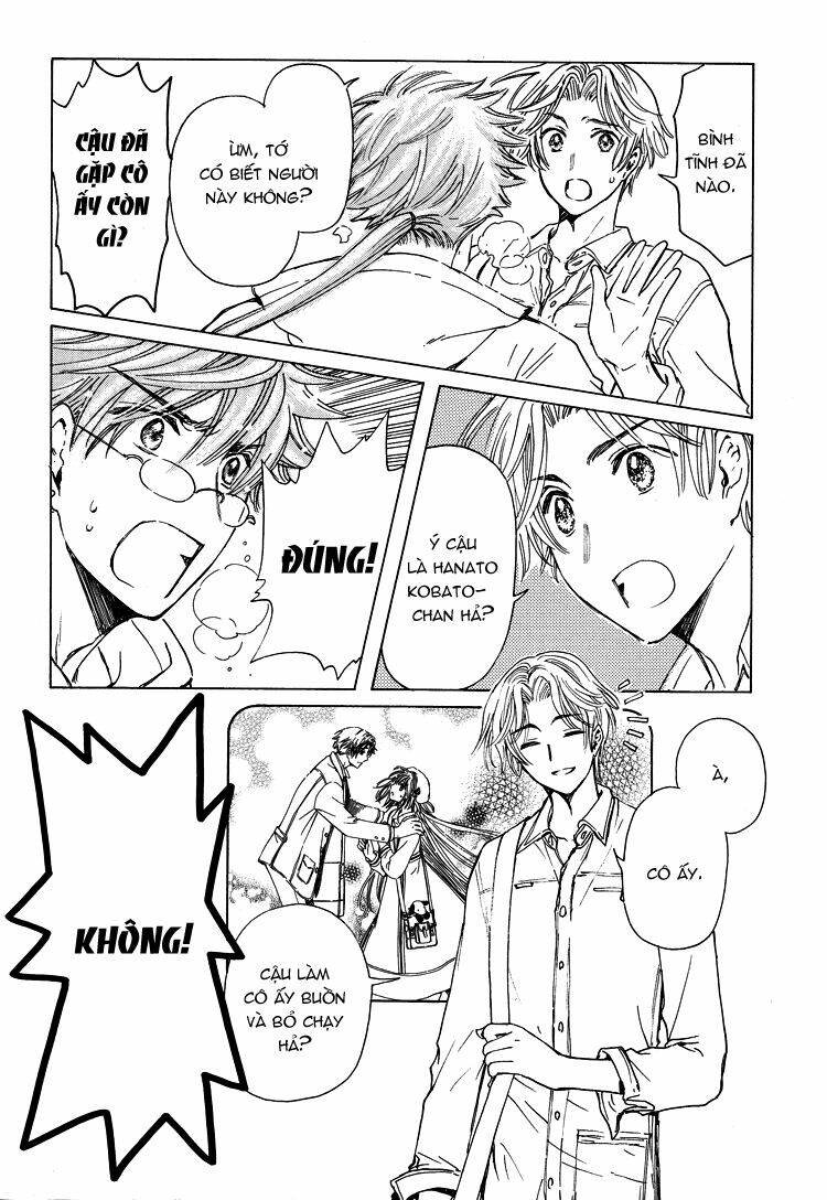 kobato chapter 49 10