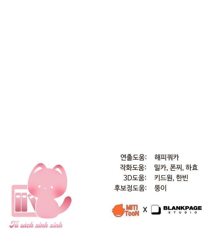 hãy sinh con ra nhé chapter 1 107