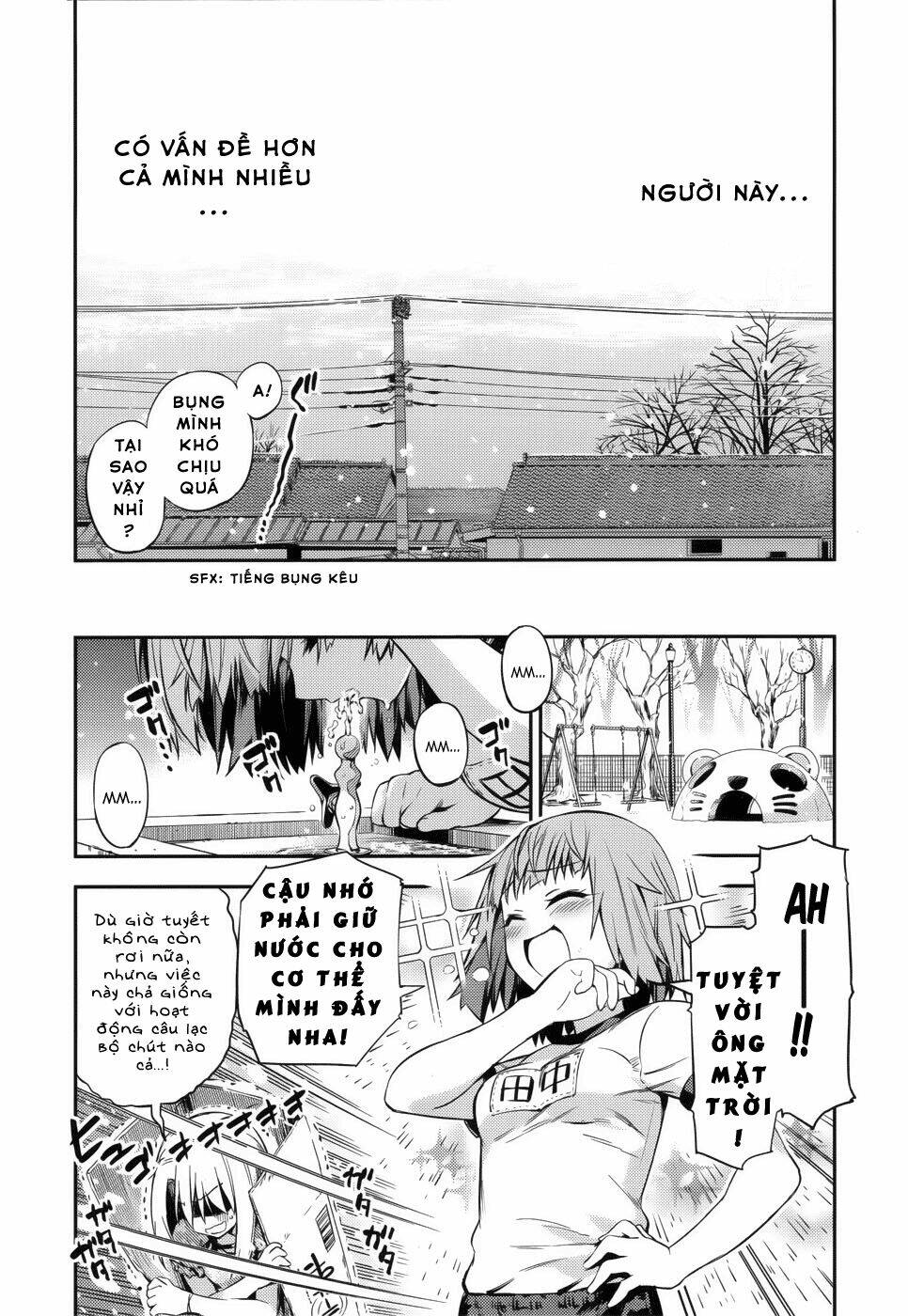 fate/kaleid liner prisma illya drei! chapter 1 15